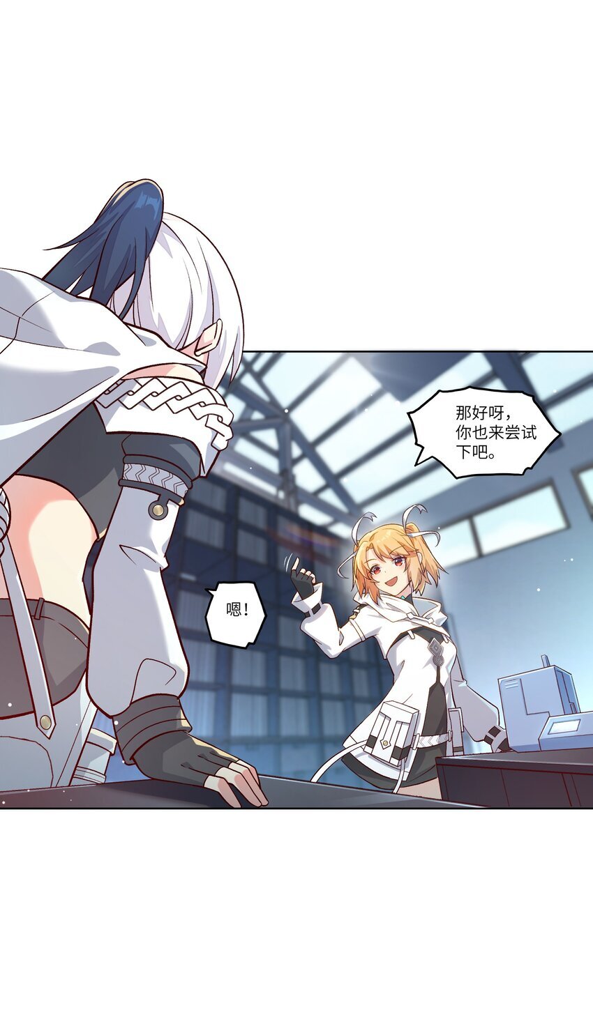 002 探索19