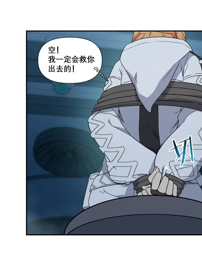 011 别紧张~30