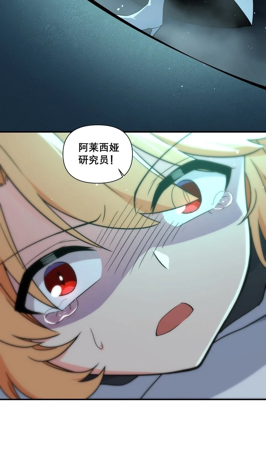 010 第三次实验56