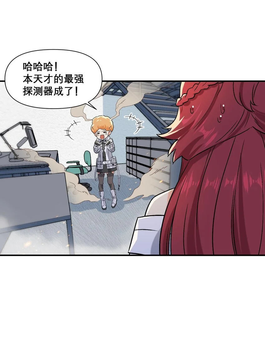 18 空很幸福36