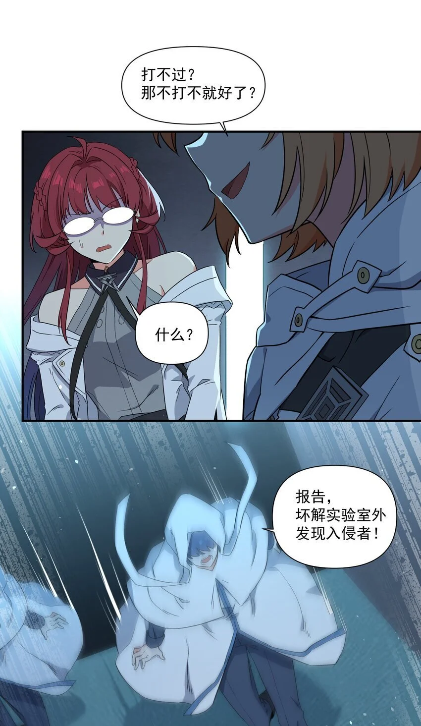 009 更值得去守护的事物51