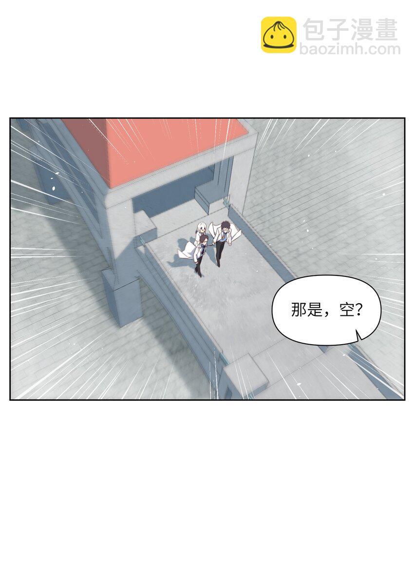 008 最高命令11