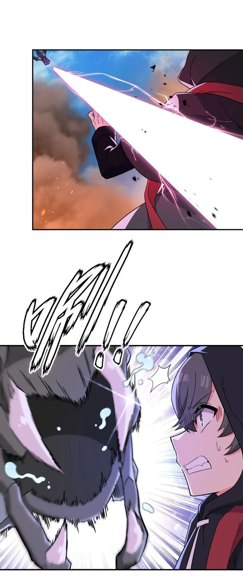 012 敌袭2