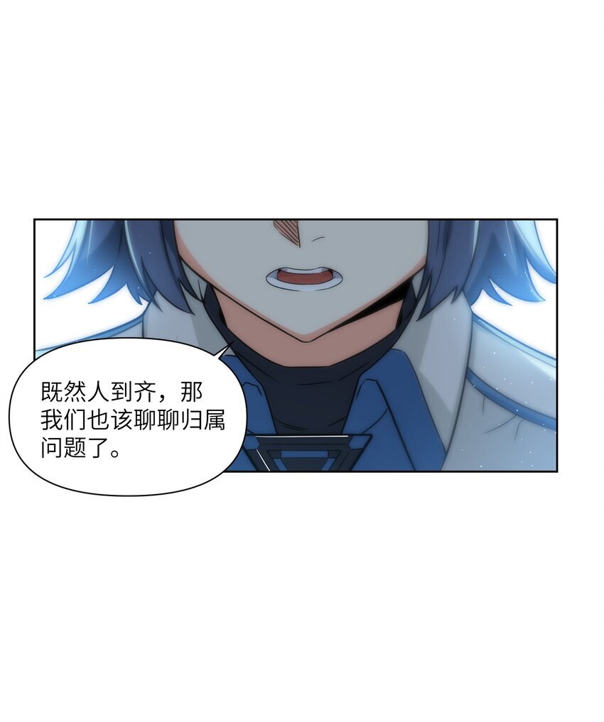 008 最高命令44