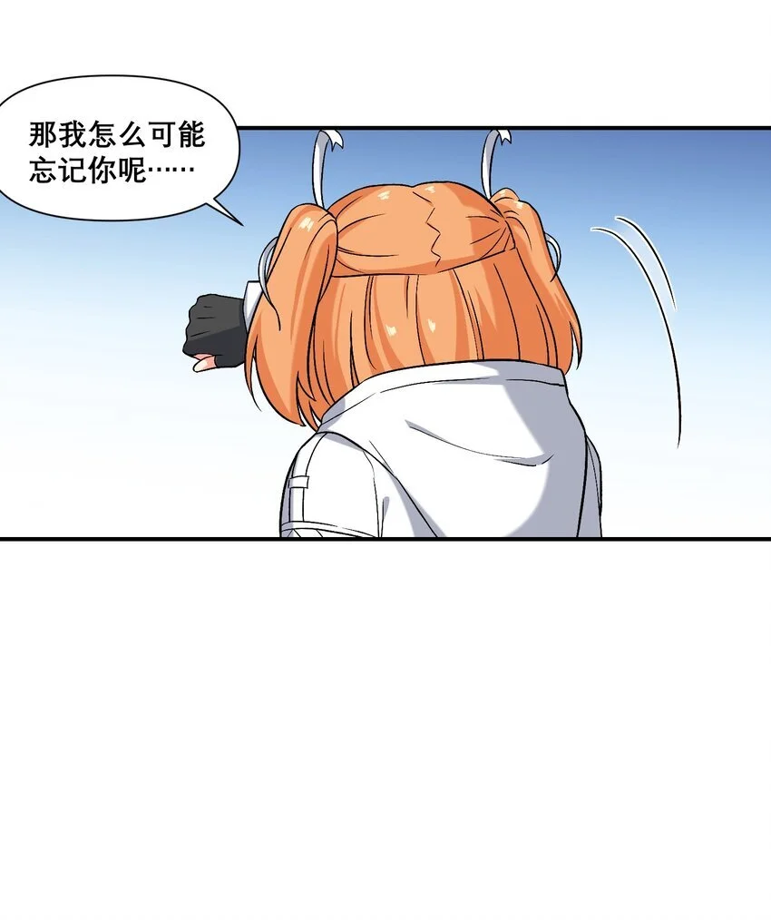 18 空很幸福46