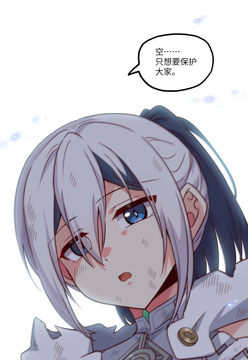 003 保护65