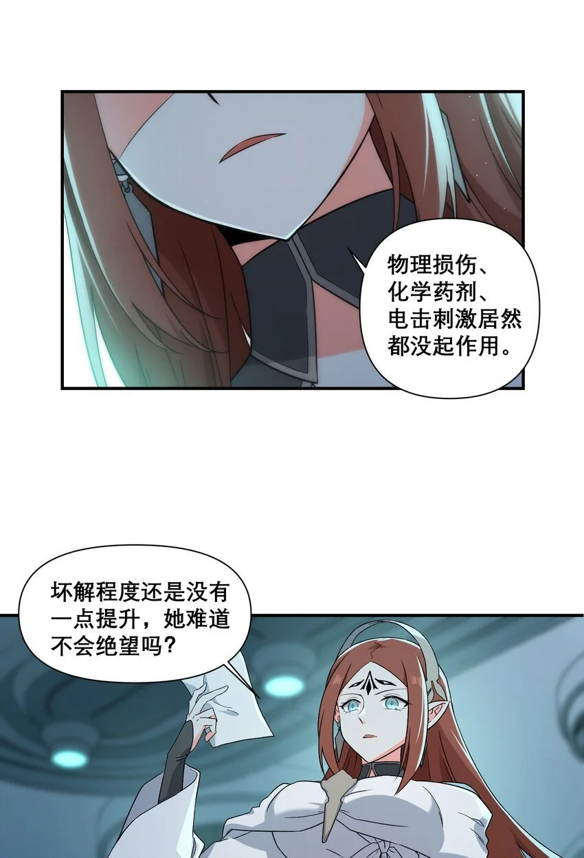 010 第三次实验44