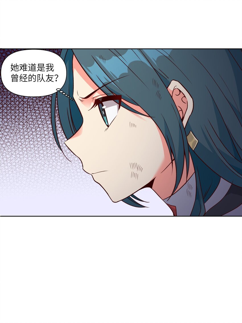 006 异变42