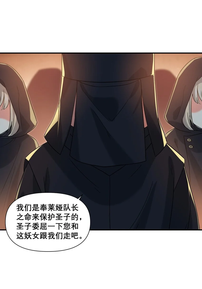 15 伊甸15