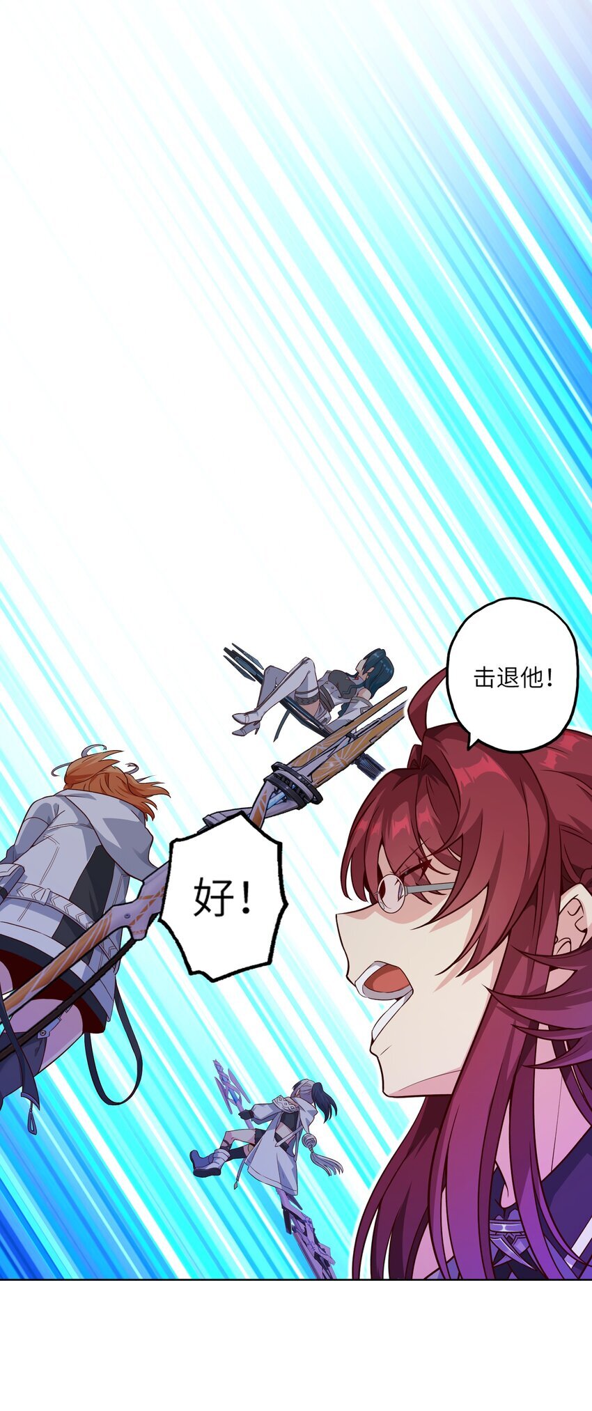 003 保护39