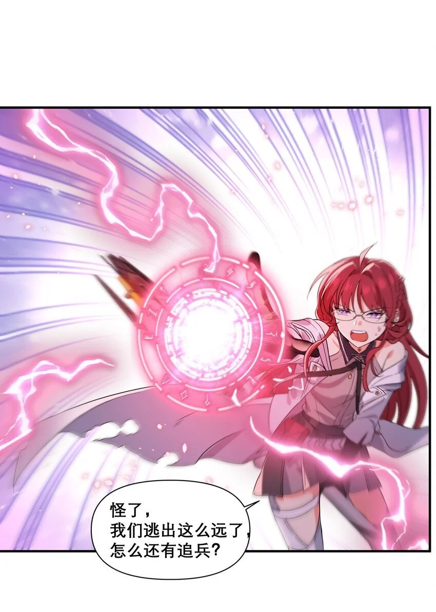 012 敌袭27