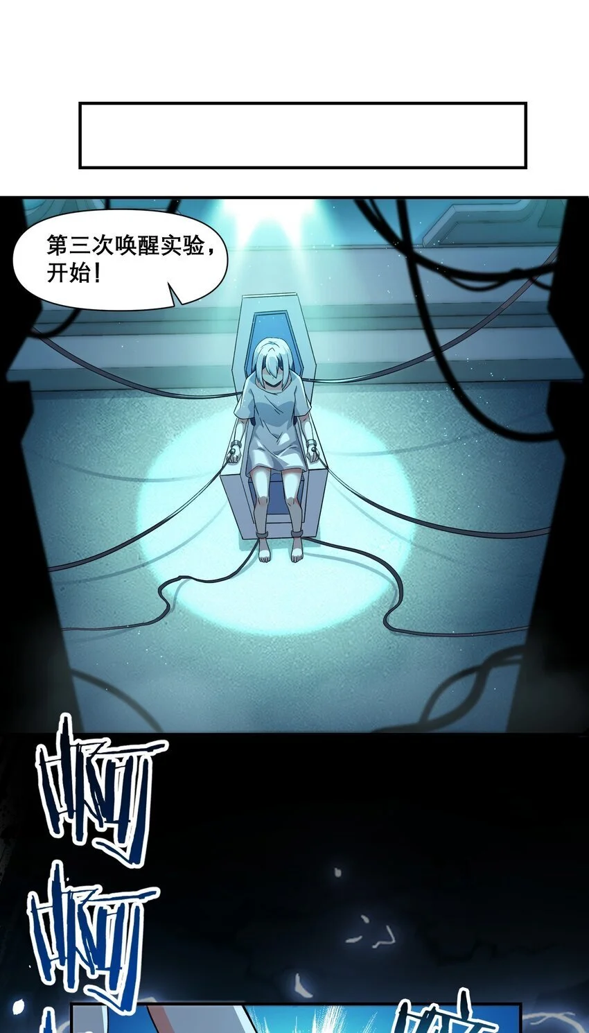 010 第三次实验38