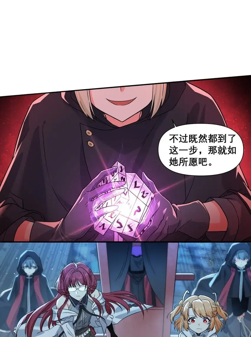 17 他们已经不是同志啦35