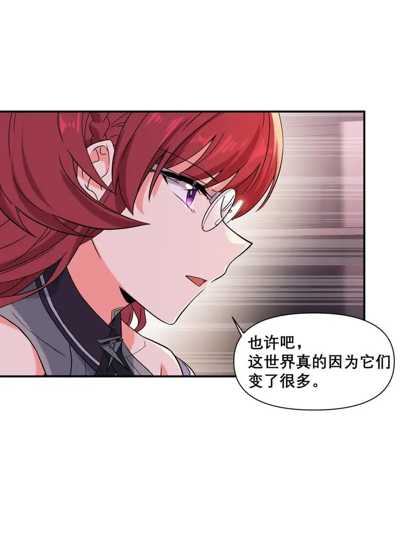 013 空会保护大家44