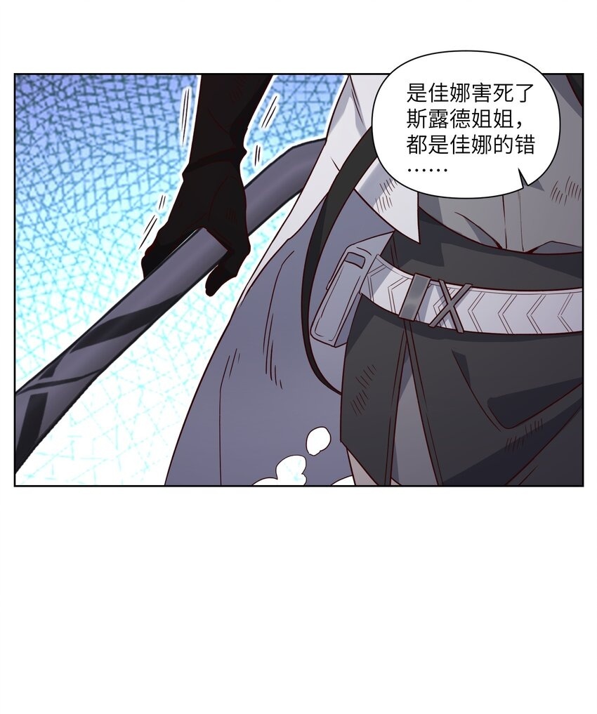 006 异变49