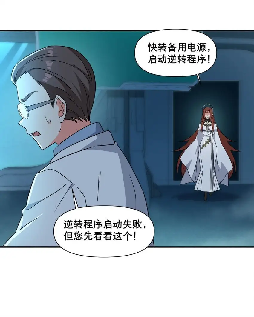 011 别紧张~38