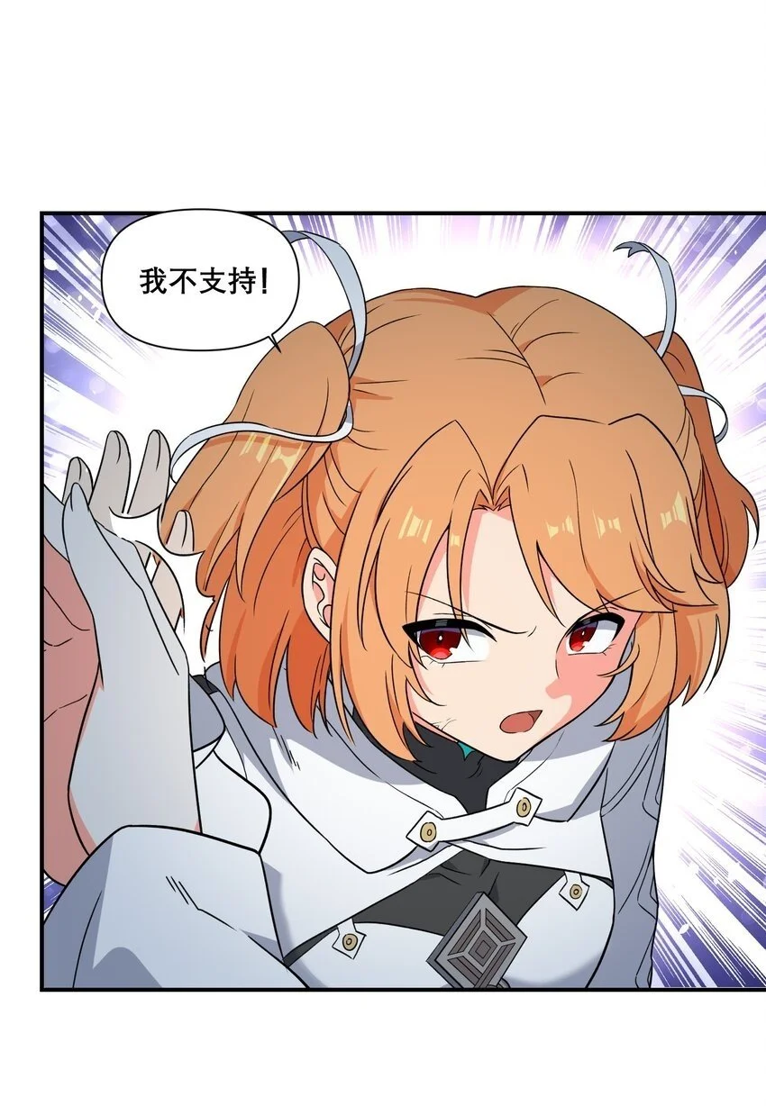 010 第三次实验49