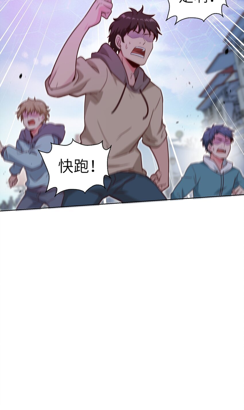 003 保护6
