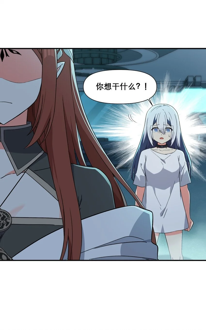 011 别紧张~5