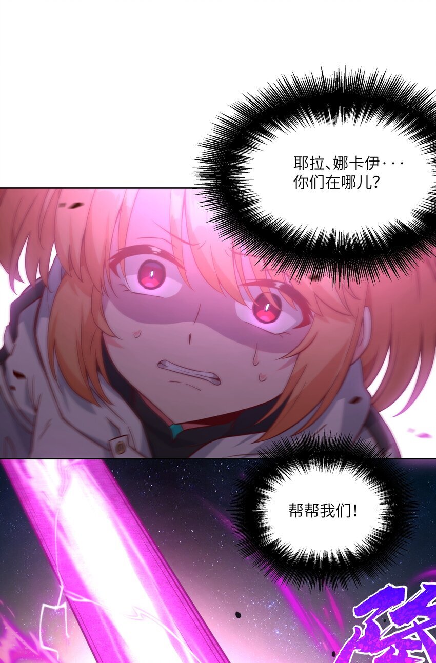 005 不过如此66
