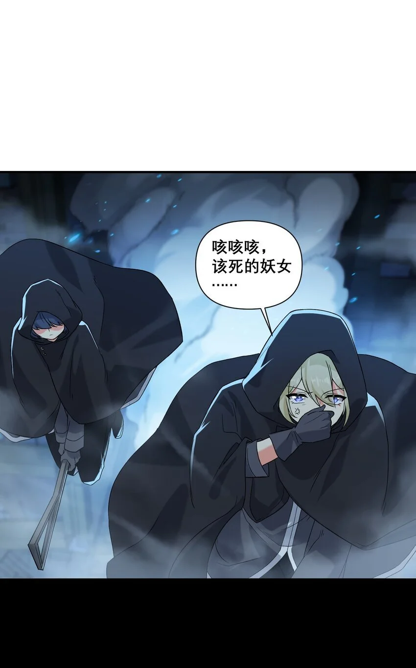 17 他们已经不是同志啦15