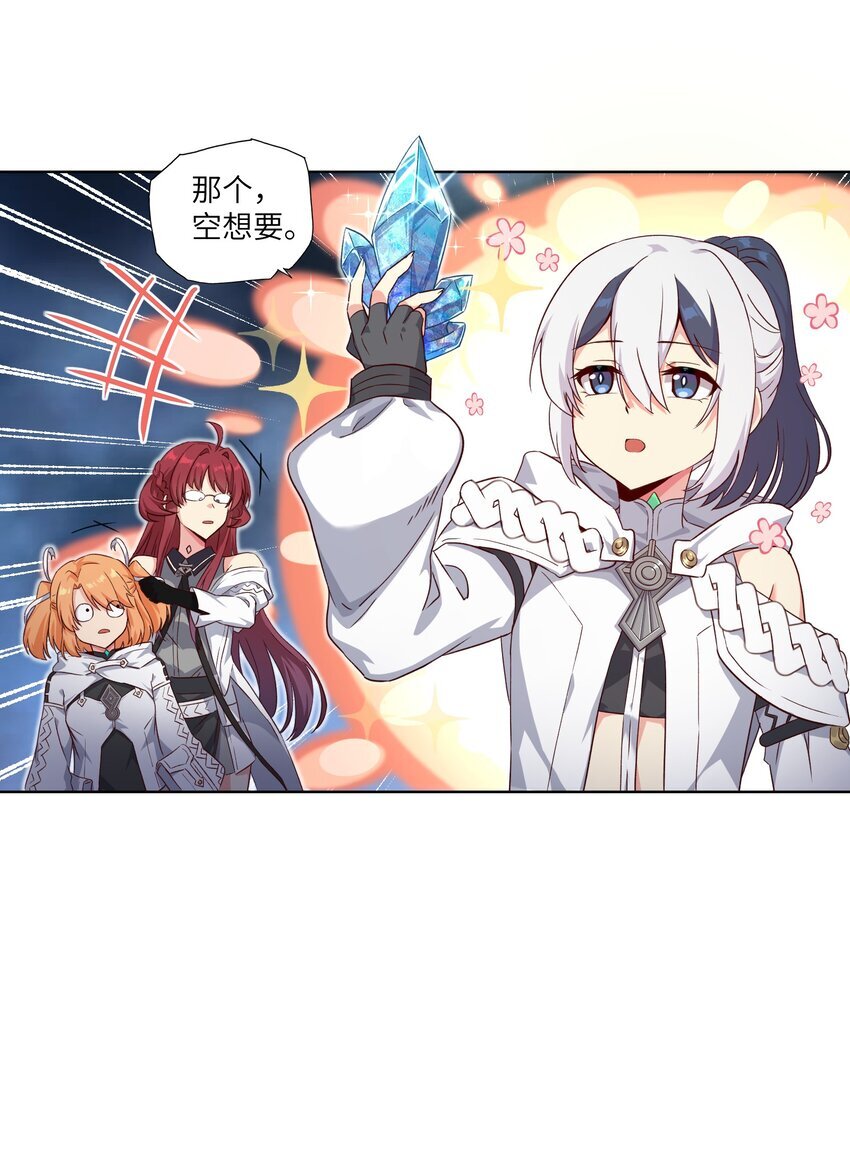 004 逛街8