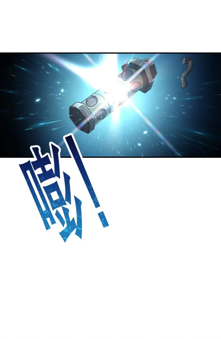 15 伊甸39