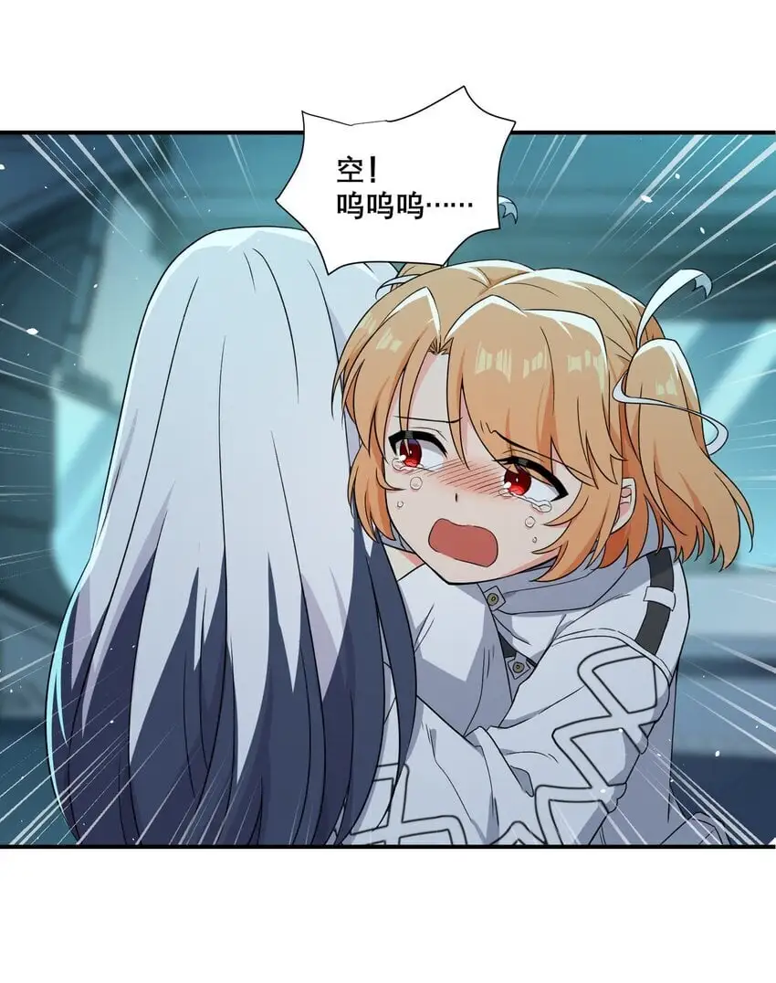 010 第三次实验43