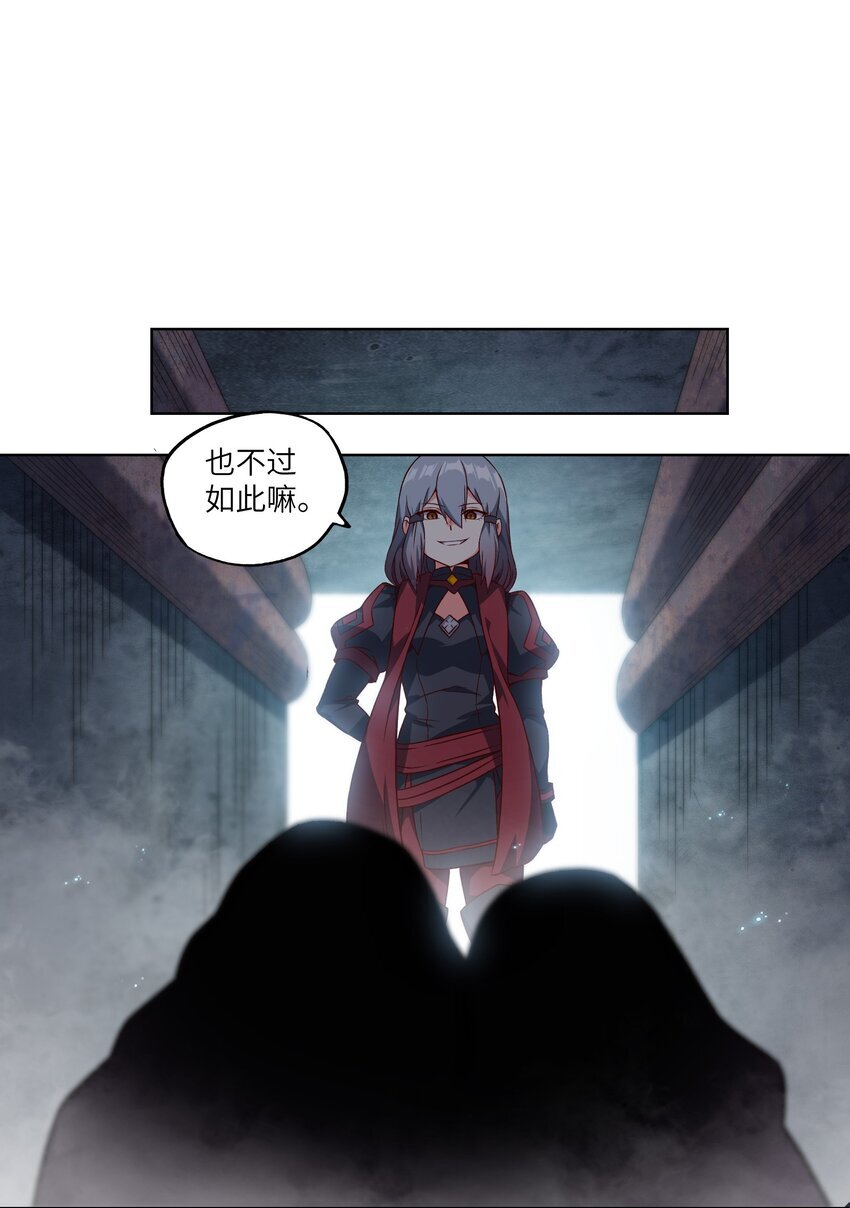 005 不过如此68