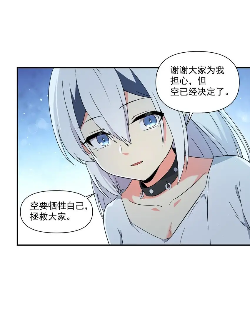009 更值得去守护的事物55