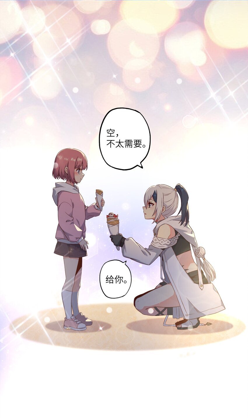 004 逛街33