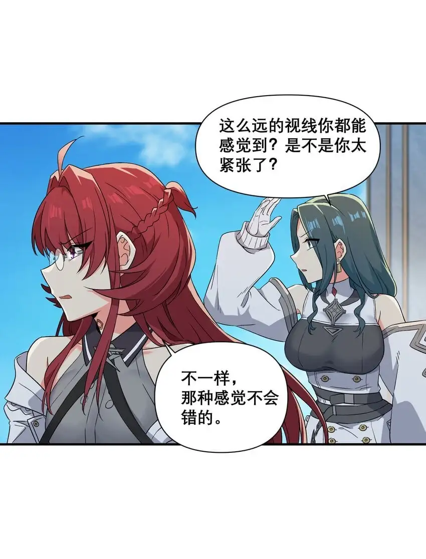010 第三次实验25