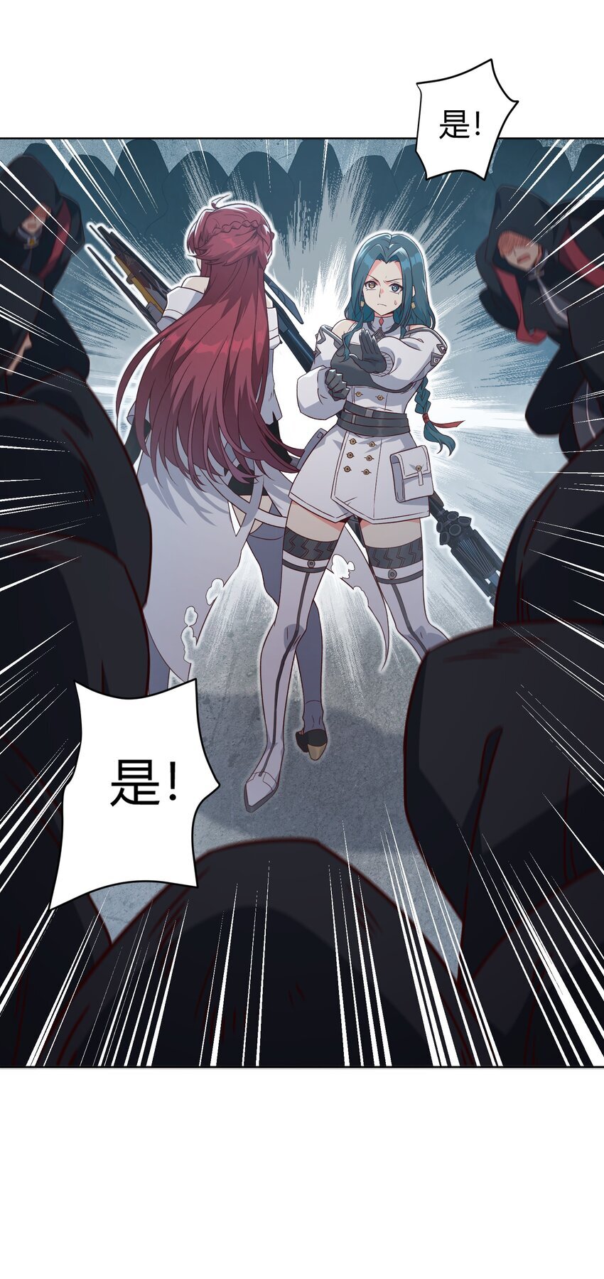 005 不过如此52