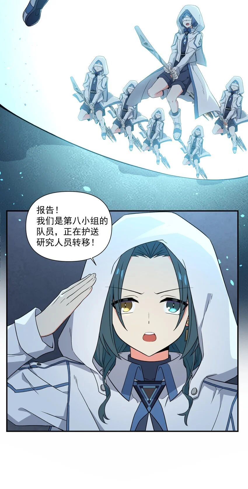 009 更值得去守护的事物42
