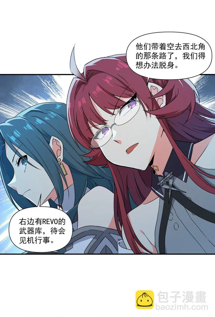 009 更值得去守护的事物3