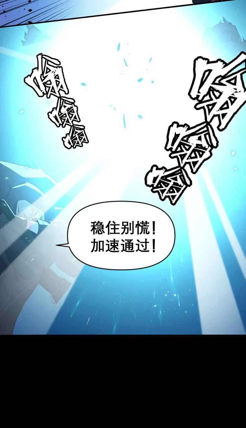 17 他们已经不是同志啦12