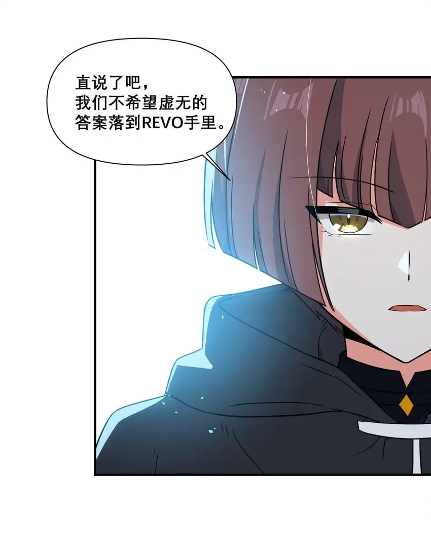 010 第三次实验34