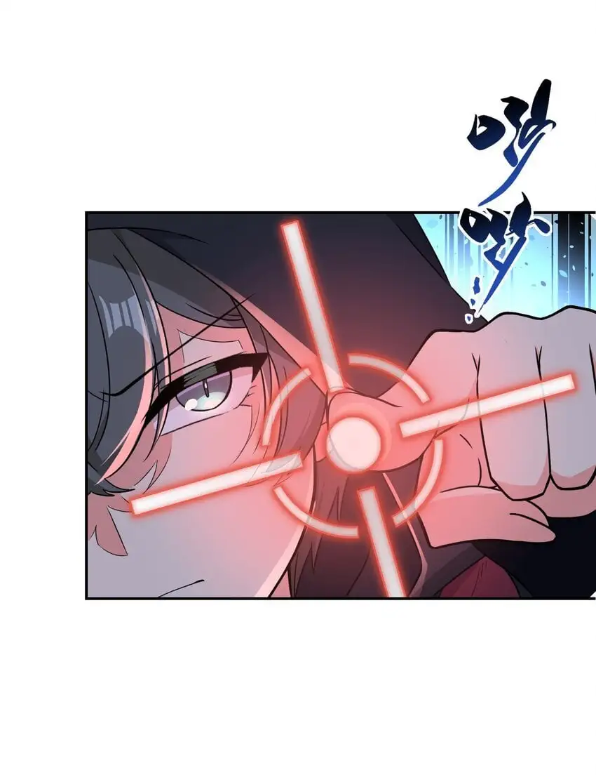 012 敌袭9