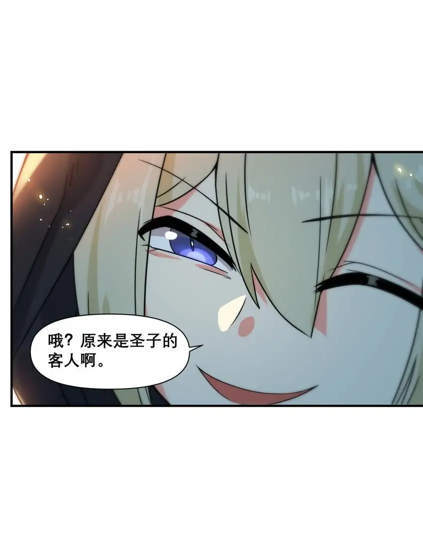 014 诞生于最崇高的理想8