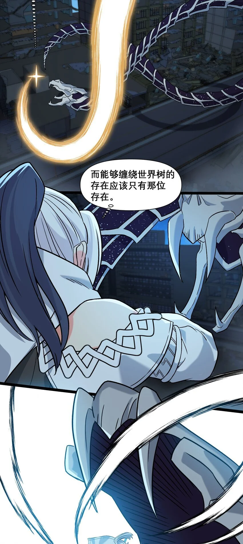 18 空很幸福20
