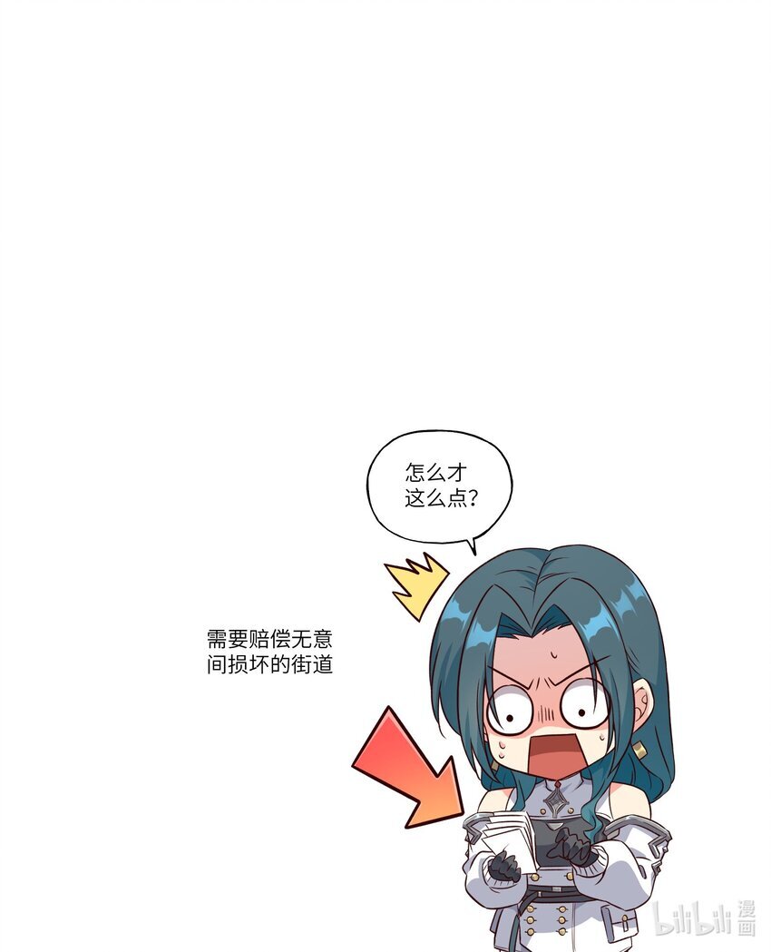 003 保护71