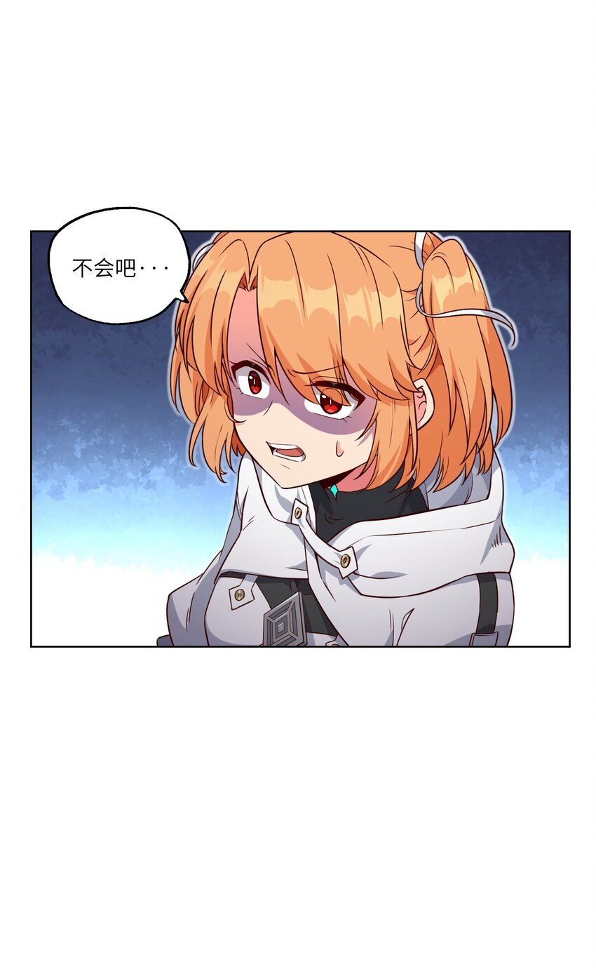005 不过如此38