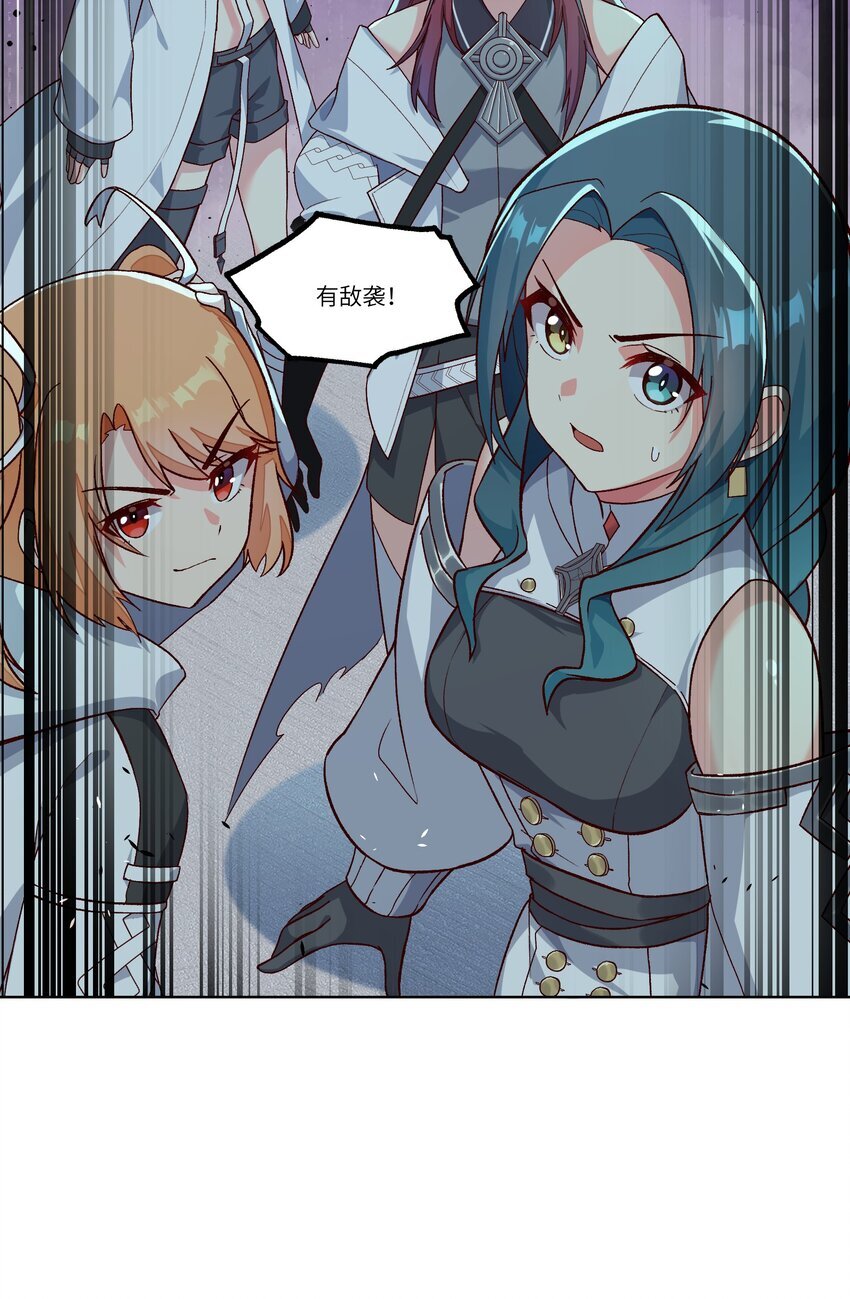 002 探索44