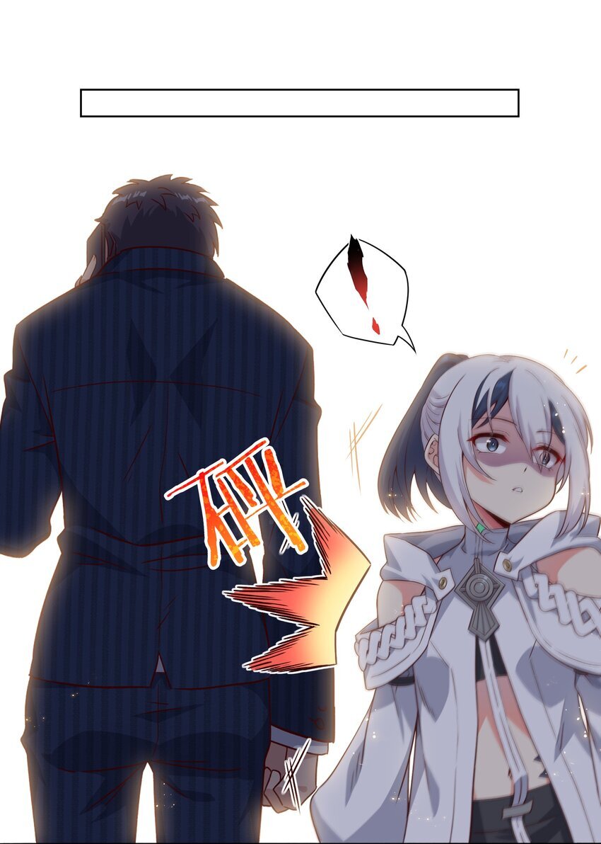 004 逛街42