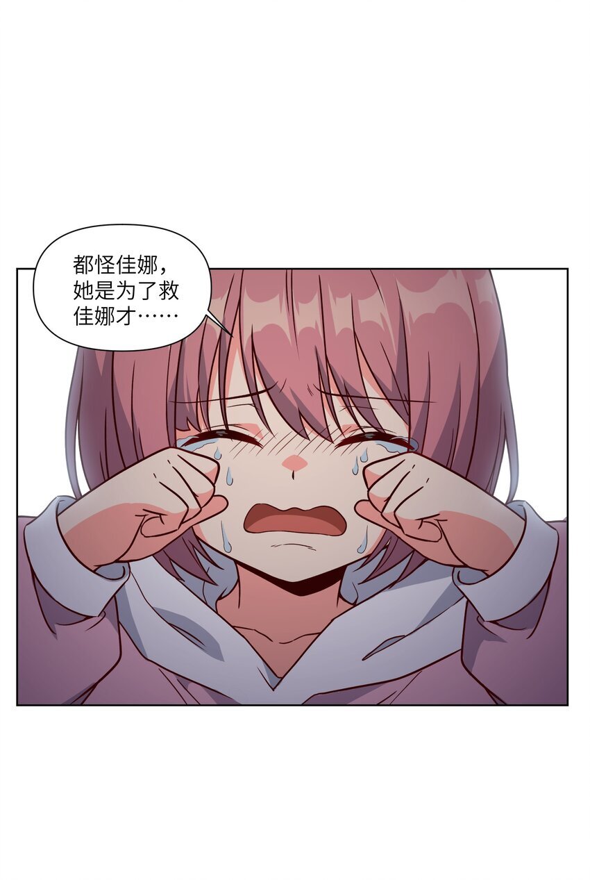 006 异变22
