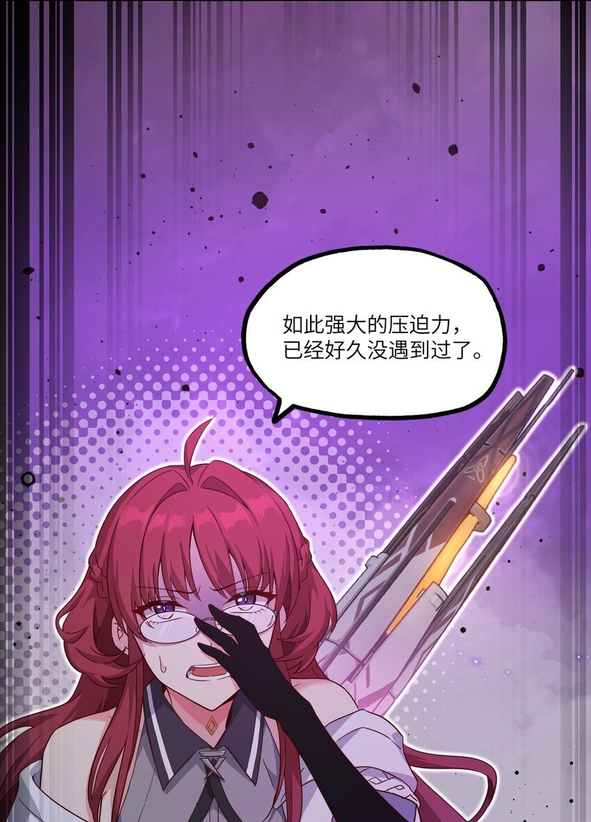 003 保护2