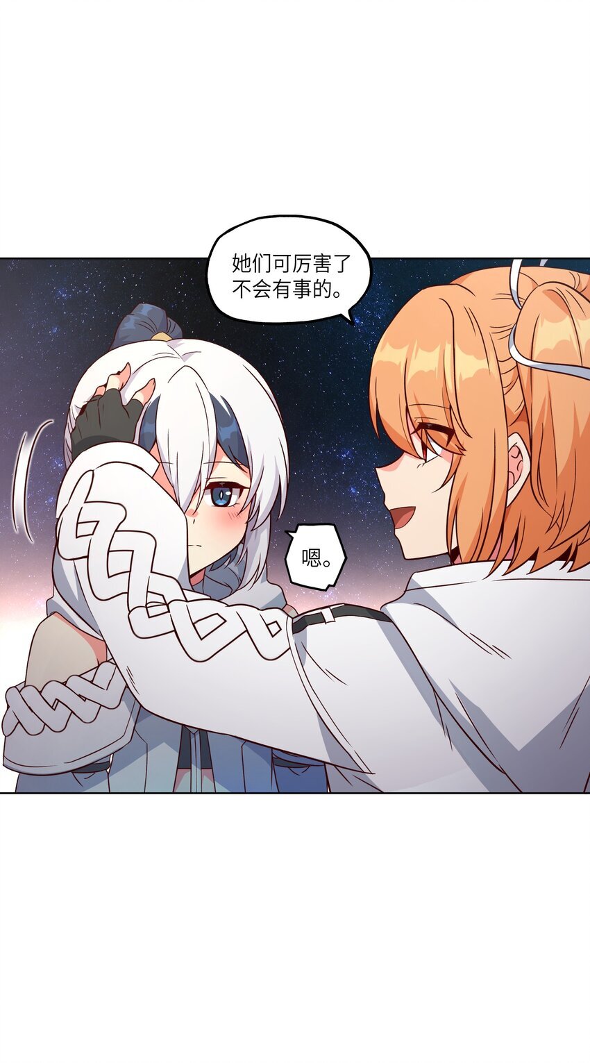 005 不过如此34
