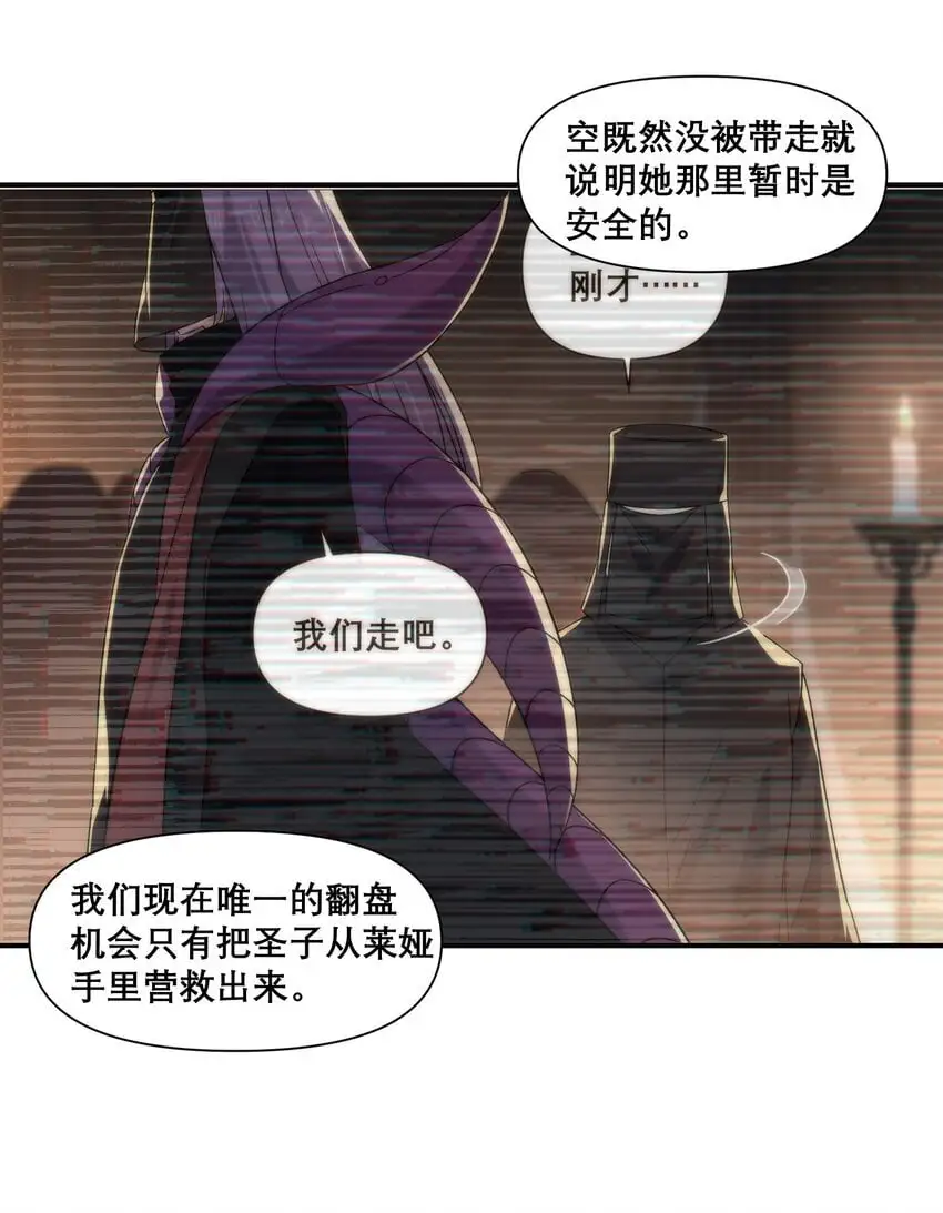16 普天之下38