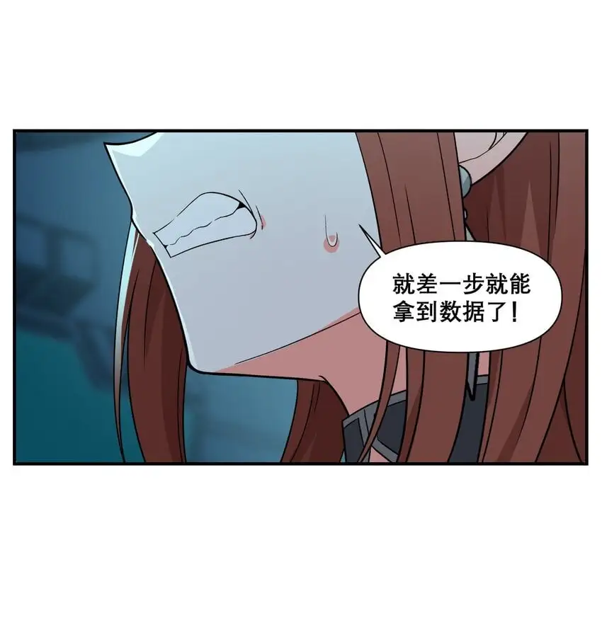 011 别紧张~28