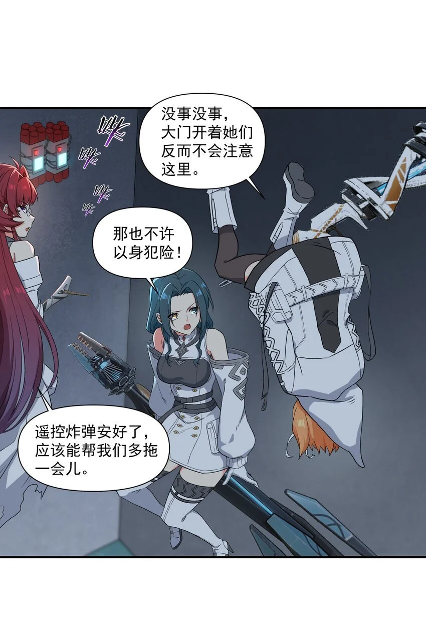 009 更值得去守护的事物26